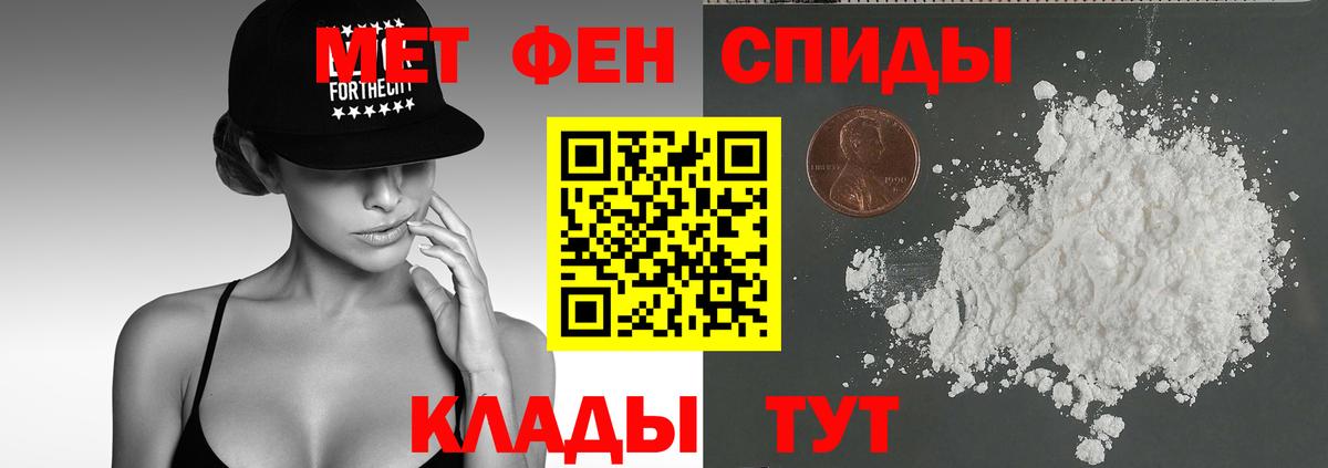 АМФ 98% Нижнекамск