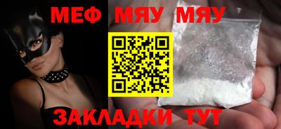 mix Бузулук
