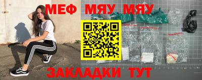mix Бузулук