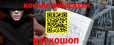 mix Бузулук