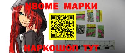 прущая мука Будённовск