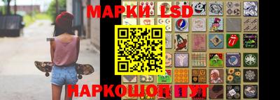прущая мука Будённовск