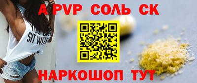 мяу мяу мука Бугуруслан