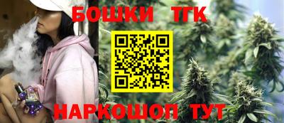мяу мяу мука Бугуруслан