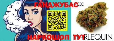 mix Бузулук