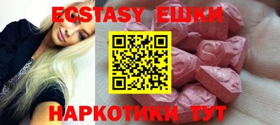 прущая мука Будённовск