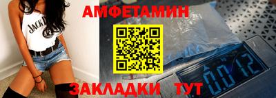 прущая мука Будённовск