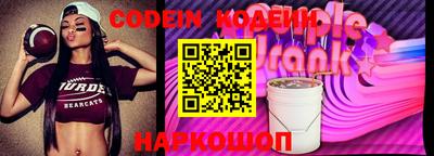 мяу мяу мука Бугуруслан