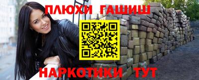 mix Бузулук