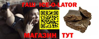 мяу мяу мука Бугуруслан