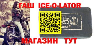прущая мука Будённовск