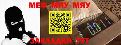 mix Бузулук
