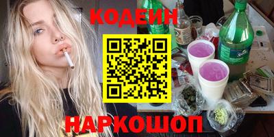 прущая мука Будённовск
