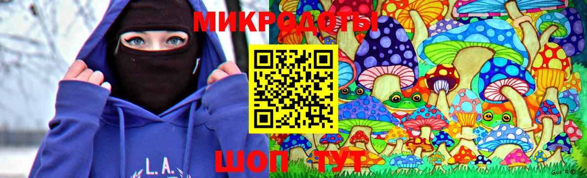 Нижнекамск  Галлюциногенные грибы GOLDEN TEACHER  наркота  Вход с VPN 
